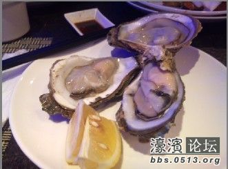 生蚝