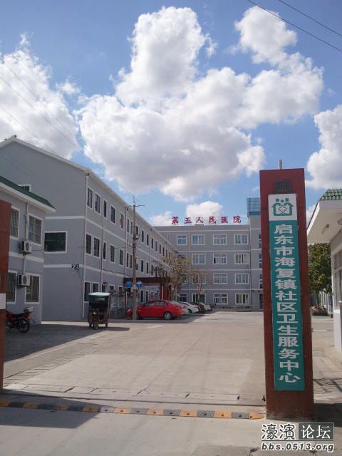 完全的变化了 我还是喜欢原来的园林一样的老家