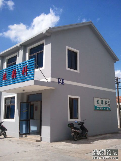 这里一个就是我小时候住的地方