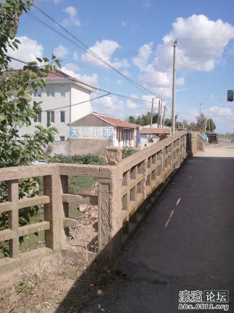 20多年前中午经常聚集的桥头堡