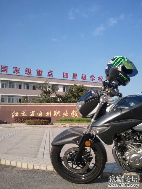 上了一年半的高中部