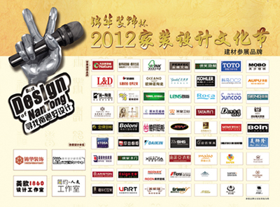 单页反面 副本副本.jpg