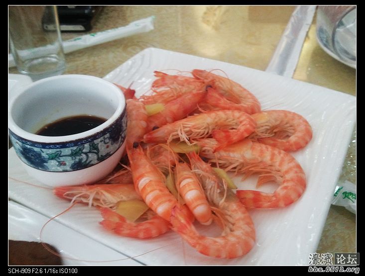 nEO_IMG_2012-10-09 12.18.45.jpg