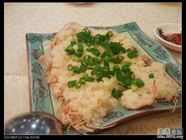 nEO_IMG_2012-10-13 18.58.01.jpg