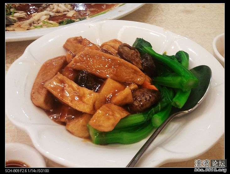 nEO_IMG_2012-10-13 19.20.08.jpg