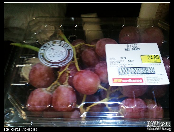 nEO_IMG_2012-10-12 20.44.42.jpg