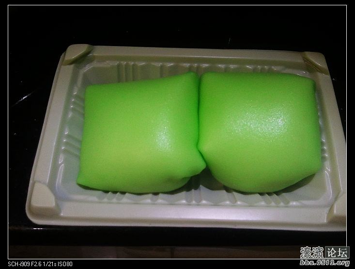 nEO_IMG_2012-10-13 22.52.07.jpg