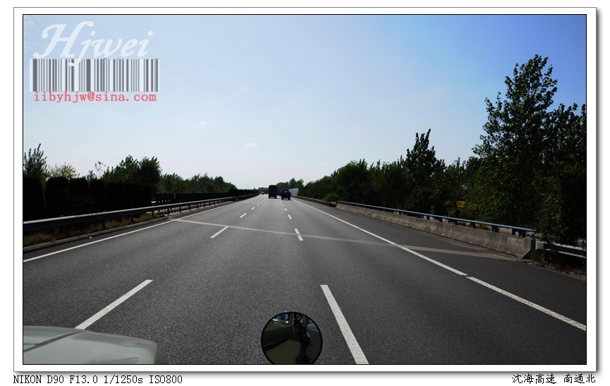 沈海高速001.jpg