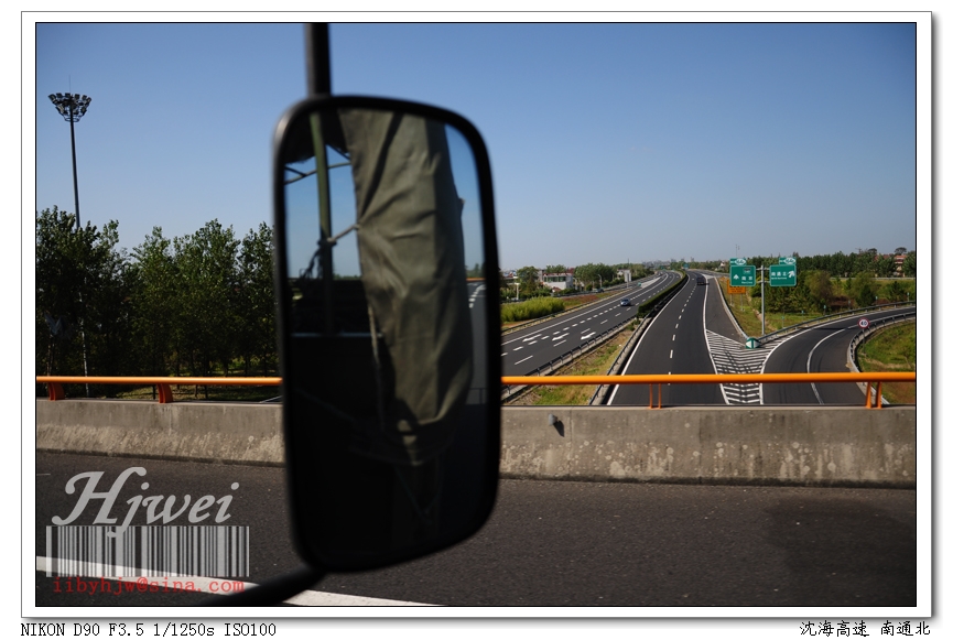 沈海高速002.jpg