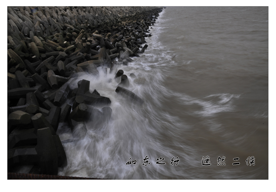 如东之行 (1).jpg