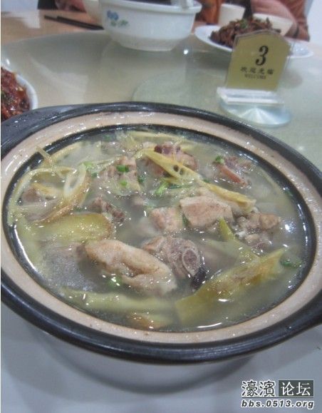 笋尖烧鸡  鸭  鹅.jpg