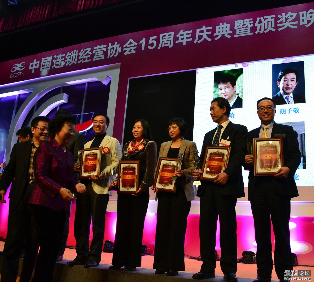 五星电器CEO王健荣获“中国连锁业成就奖”.JPG