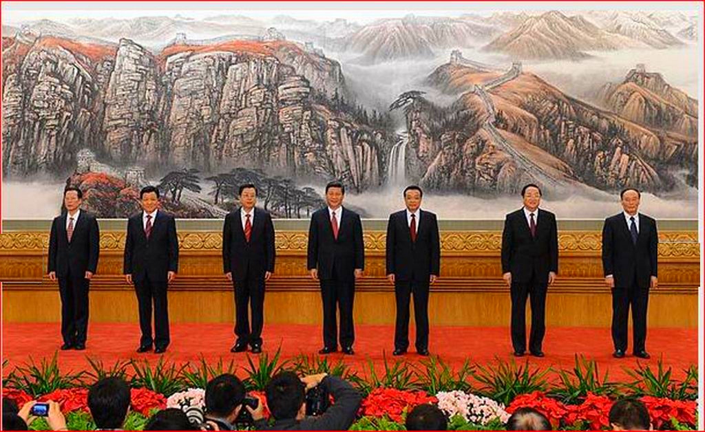 政治局常委2.JPG