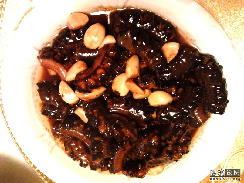 2012-11-24 12.26.39.jpg