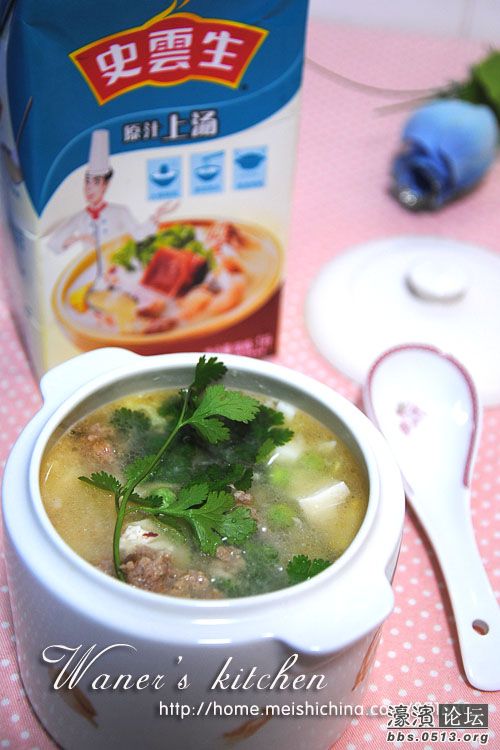 三鲜汤.jpg