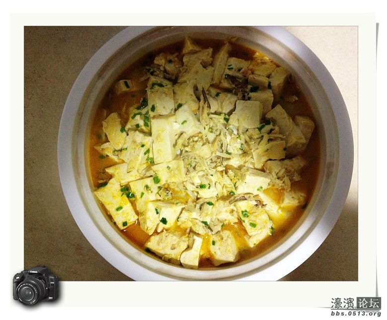 蟹肉老豆腐.jpg