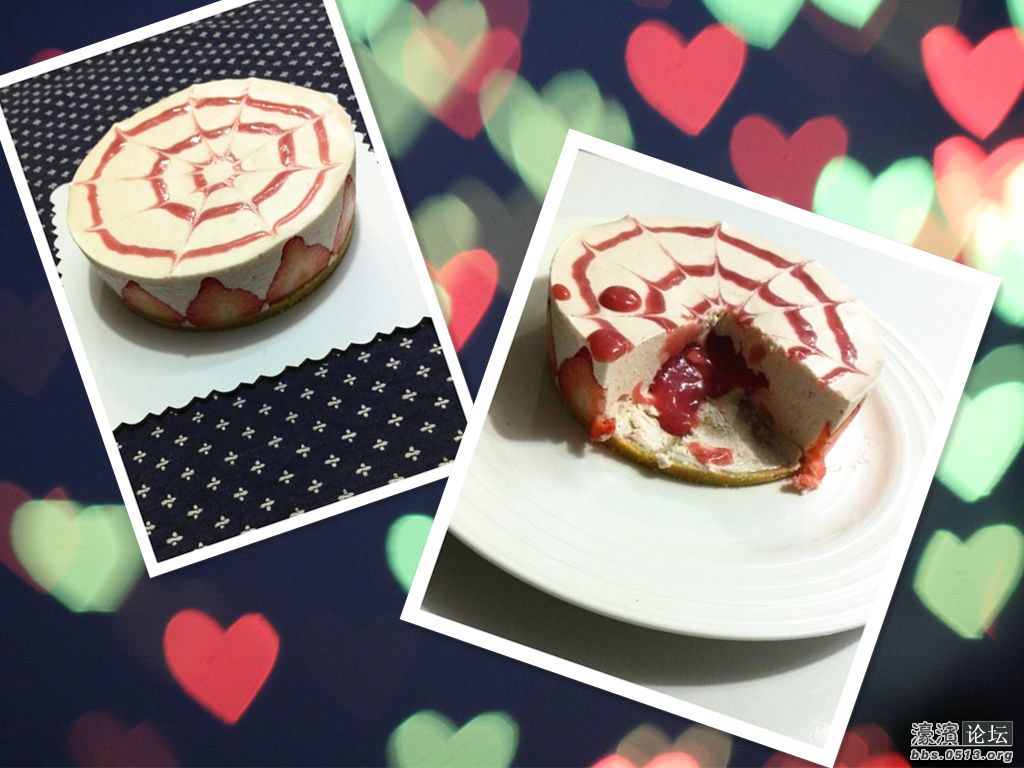 草莓流心_副本_副本.jpg
