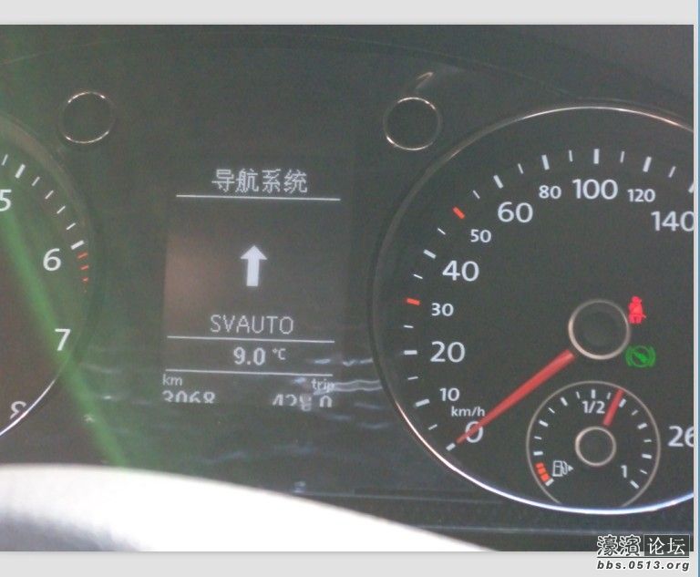 导航系统13.jpg