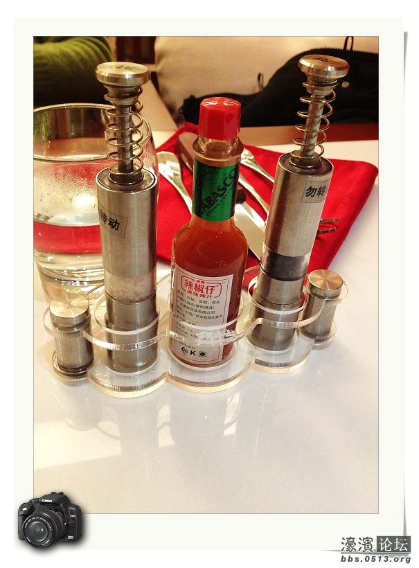 调料.jpg