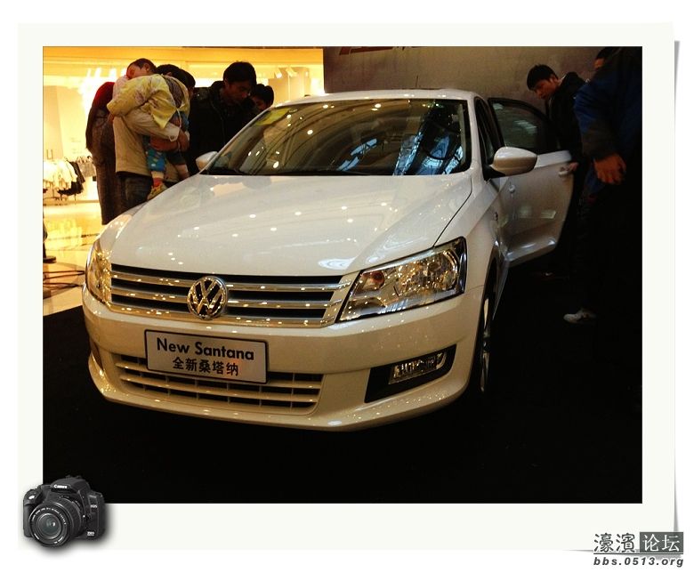 桑塔纳.jpg