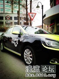 侧面线条很流畅