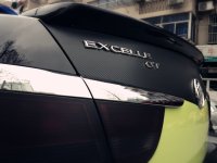 屁股是不是感觉很饱满