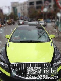 车身贴纸是由颠神搞定的