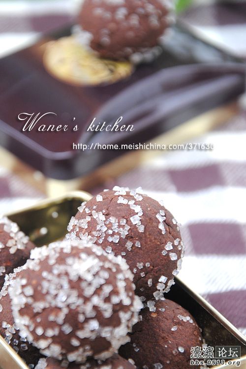 山核桃巧克力球2.jpg