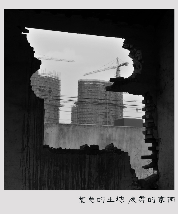 荒芜的土地 废弃的家园. (3).jpg