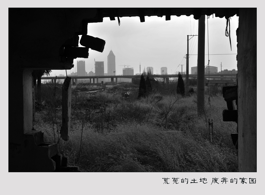 荒芜的土地 废弃的家园. (4).jpg