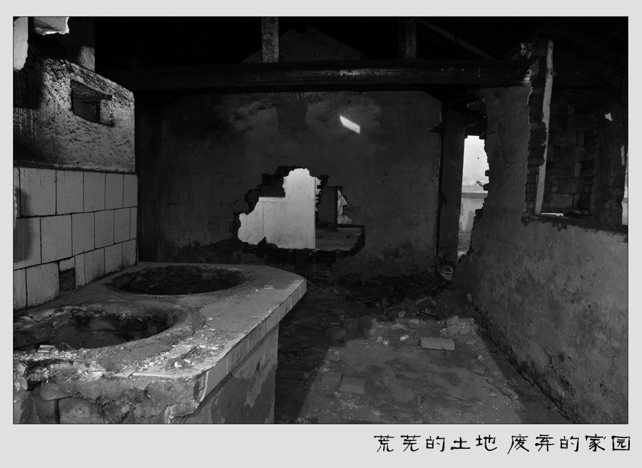 荒芜的土地 废弃的家园. (9).jpg