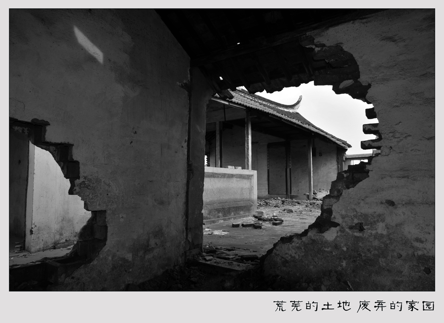 荒芜的土地 废弃的家园. (10).jpg