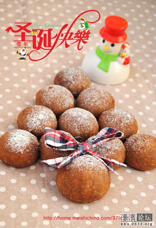 圣诞树面包1.jpg