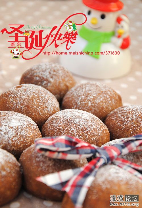 圣诞树面包2.jpg