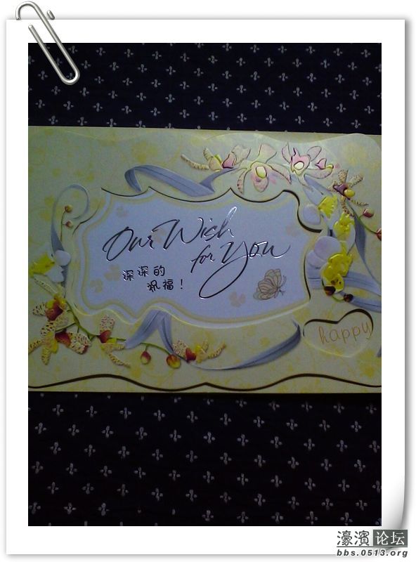 生日快乐 024.jpg