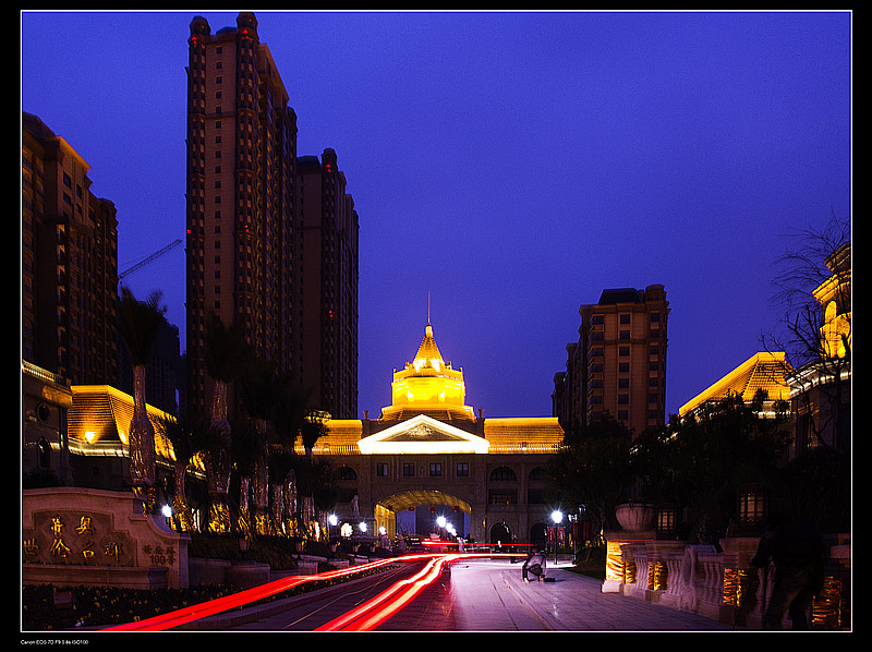 世伦名郡夜景三： 拍摄地方：世伦名郡、作者姓名：罗利民、联系电话：13962731595、通.jpg