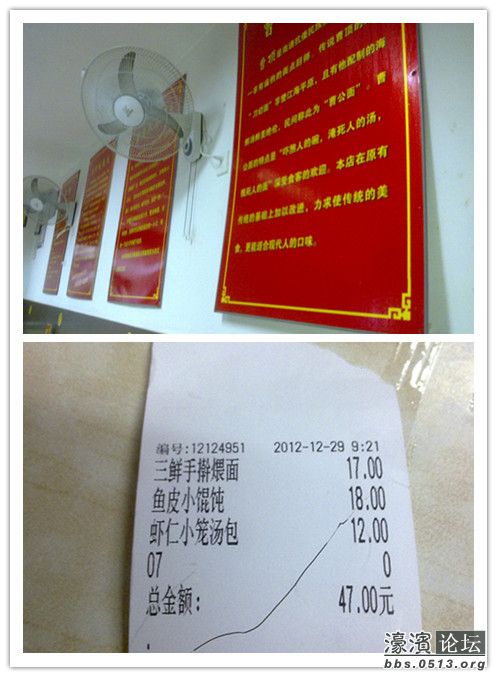 照片0 017_副本.jpg