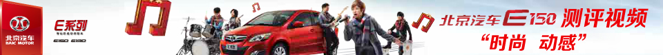 E150副本.jpg