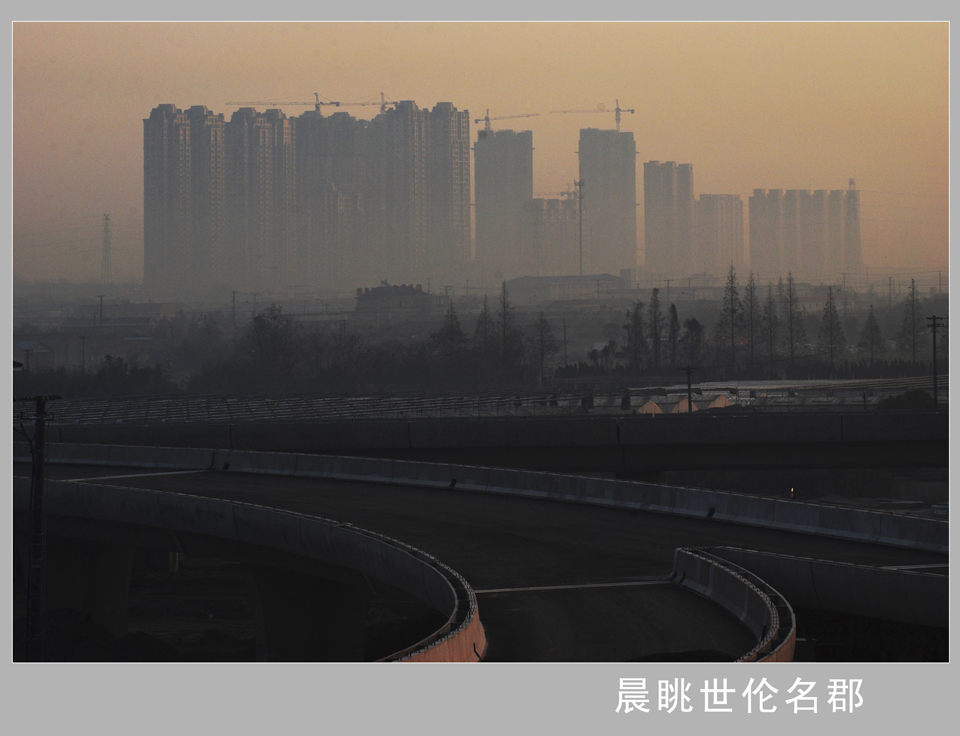 晨眺世伦名郡   钱伟章摄副本.jpg