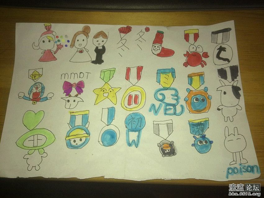 照片 020_副本.jpg