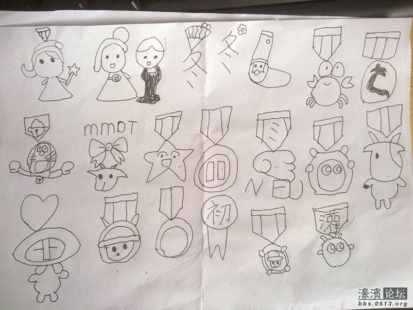 照片 017_副本.jpg