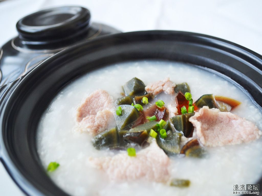 皮蛋瘦肉粥.JPG
