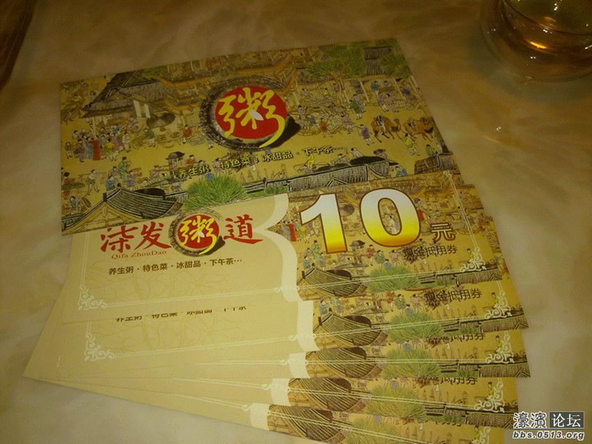 照片 003_副本.jpg