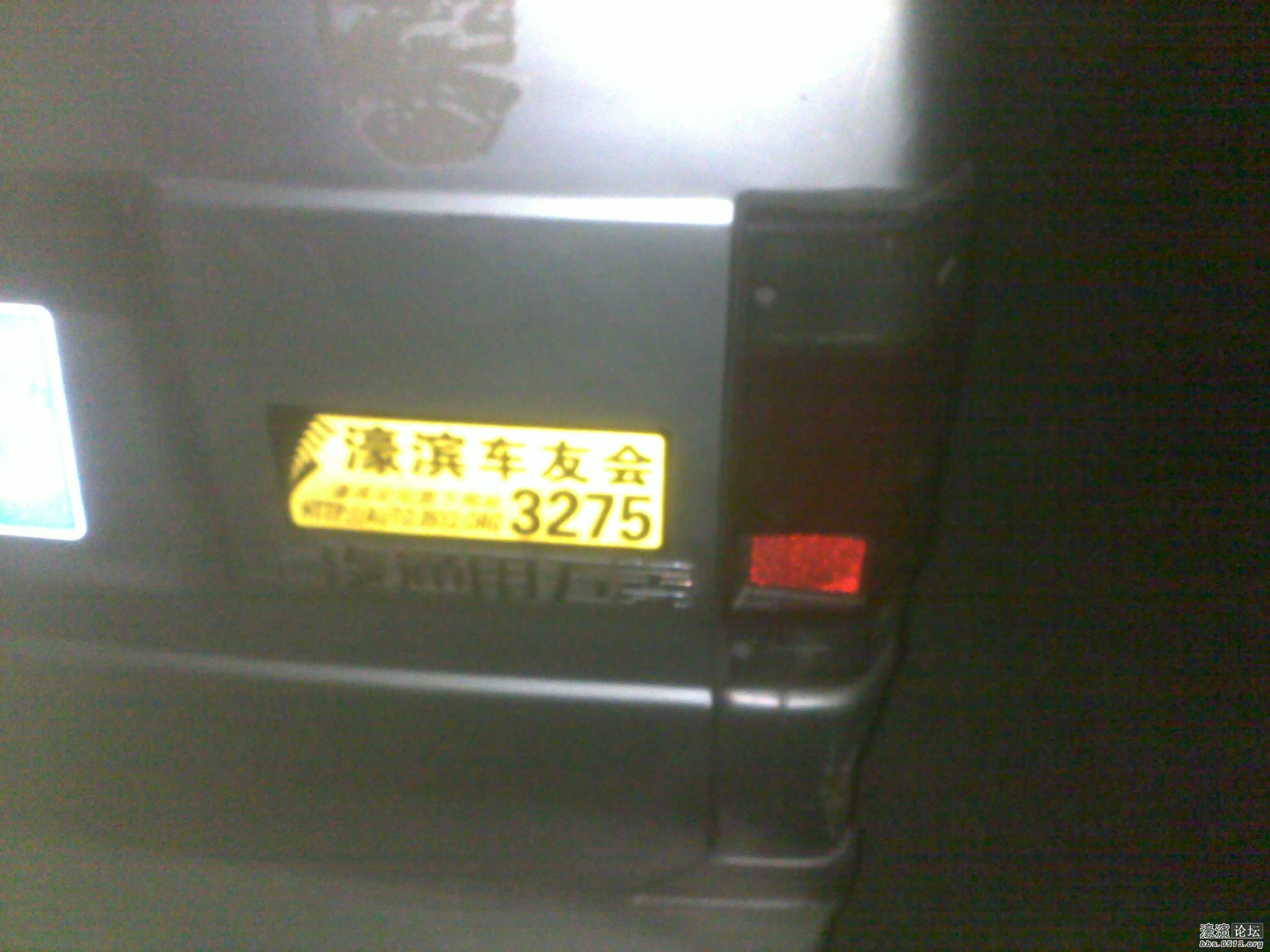 20130116198.jpg