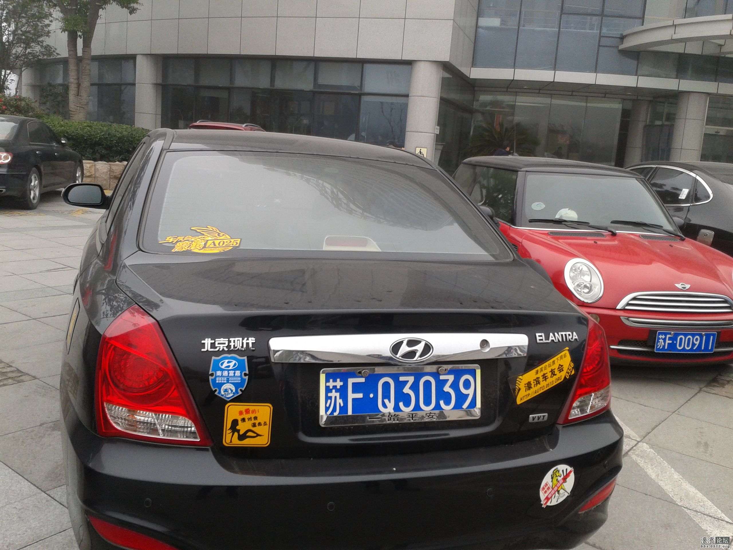 2013-01-25 10.05.13.jpg