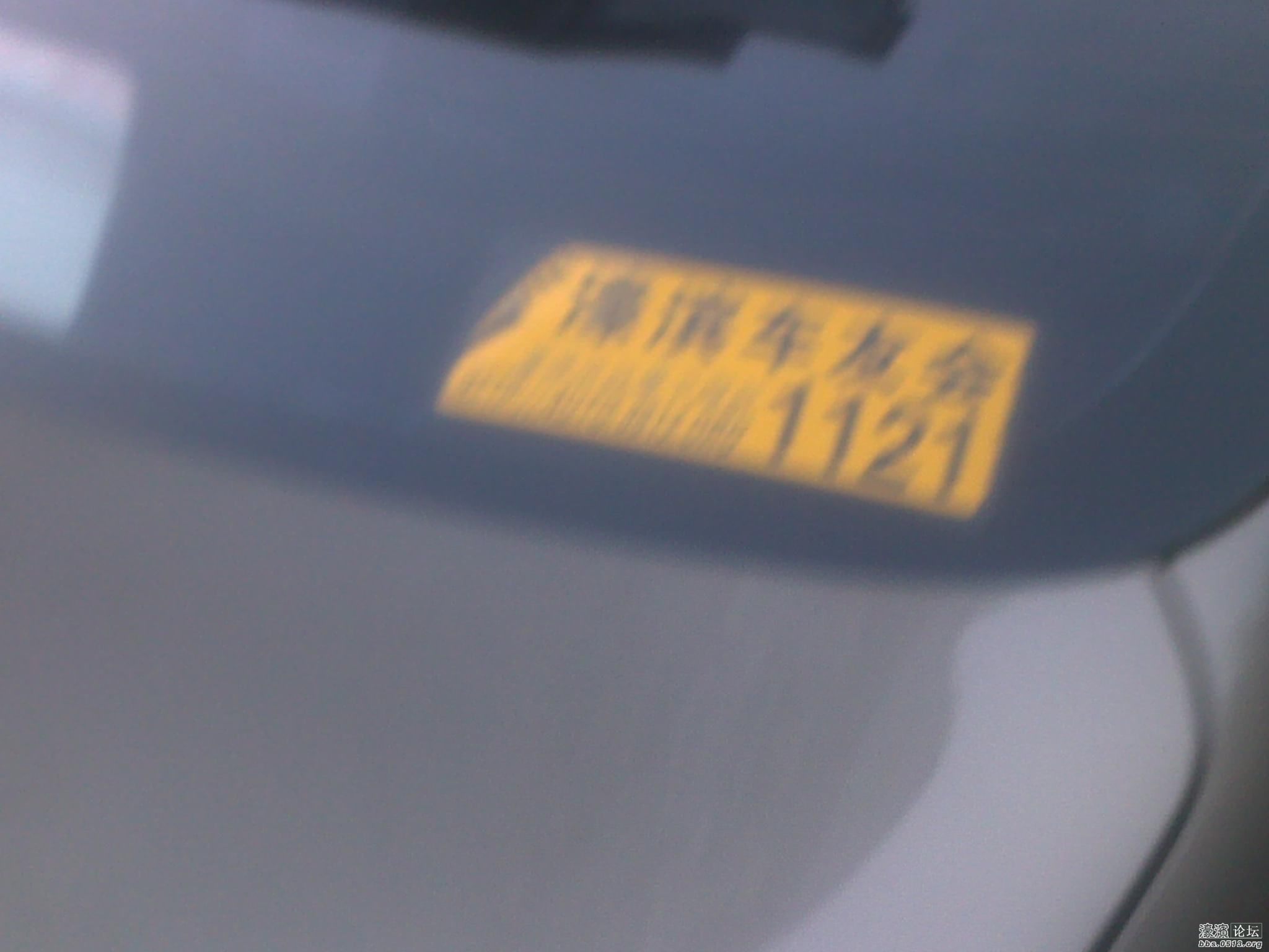 20130127202.jpg