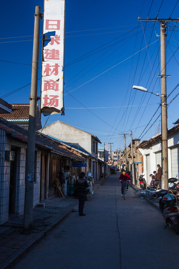 家乡(吕四)的老街