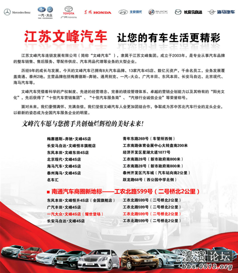 QQ截图20130130090926.png
