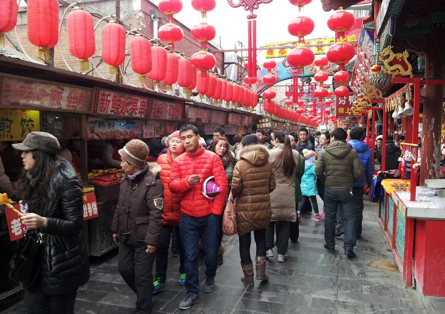 北京初一12.jpg