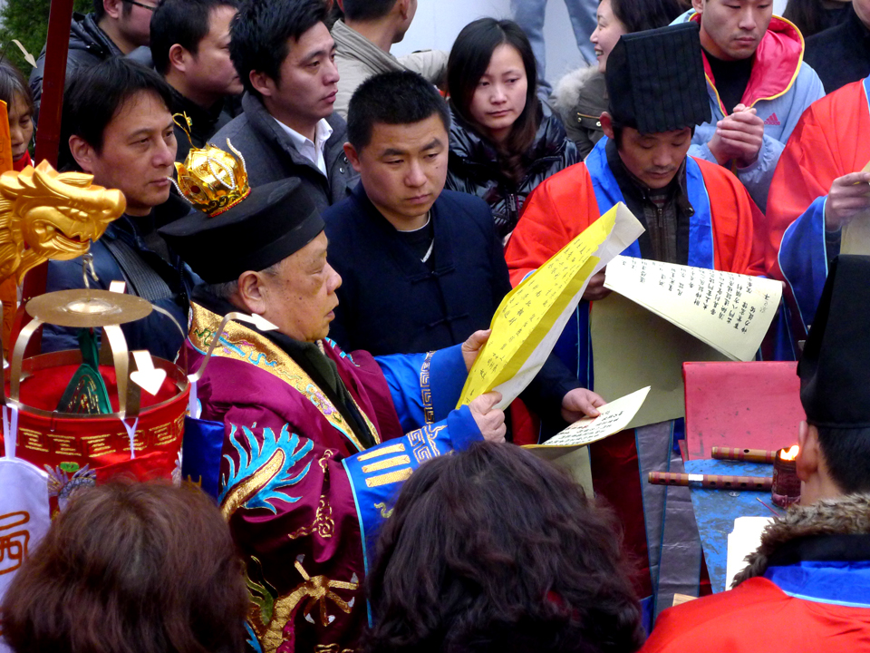 南通城隍庙举行盛大迎财神仪式 (2).jpg